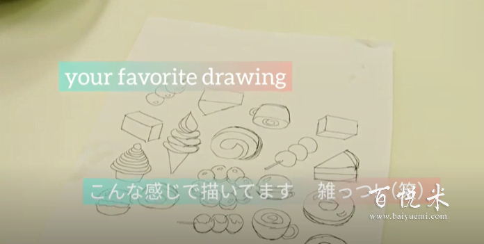 日本小姐姐做的奶油蛋糕卷，個個都像藝術(shù)品，美到不忍下口哇